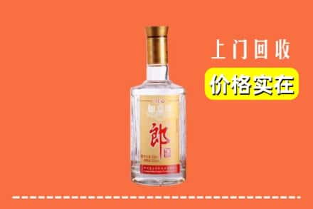 丽江市回收老郎酒