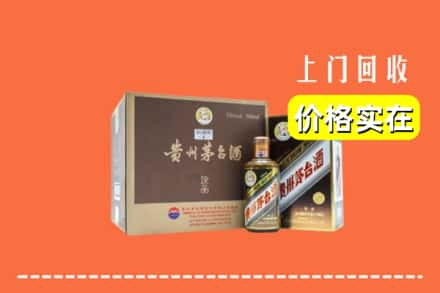 丽江市回收彩釉茅台酒